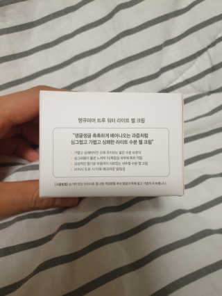 JihyeChoi님이 올린 리뷰 사진 4