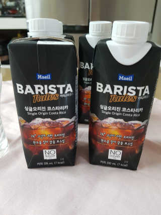 [바리스타룰스] 싱글오리진 코스타리카 6개입 — 4점을 준 리뷰어가 2019년 6월 올린 사용 사진