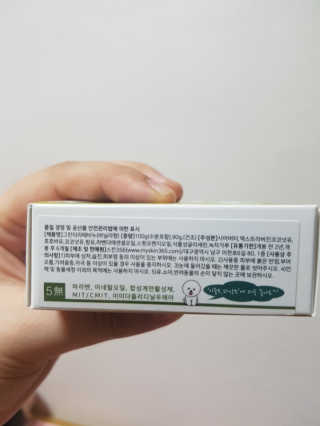 하이루하이루님이 올린 리뷰 사진 3