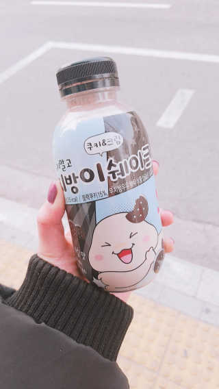 알알님이 올린 리뷰 사진 1
