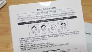 sui87님이 올린 리뷰 사진 3