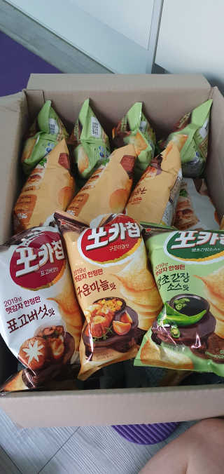 포카칩 햇감자 한정판 3종 — 5점을 준 리뷰어가 2019년 7월 올린 사용 사진