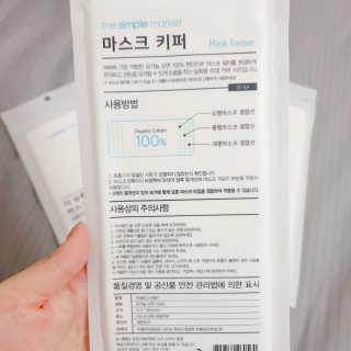 M_md님이 올린 리뷰 사진 3