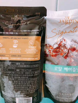 (주)쟈뎅 쟈뎅 시그니처 블랙, 헤이즐넛 230ml — 5점을 준 리뷰어가 2018년 7월 올린 사용 사진