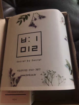 JuHeeKim님이 올린 리뷰 사진 2