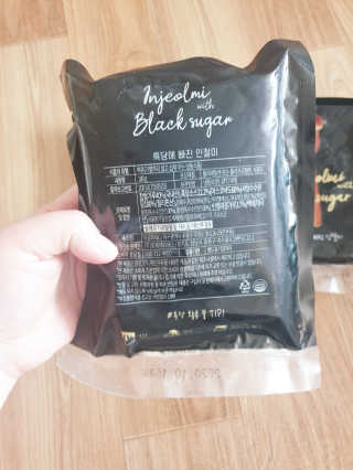 아가맘님이 올린 리뷰 사진 3