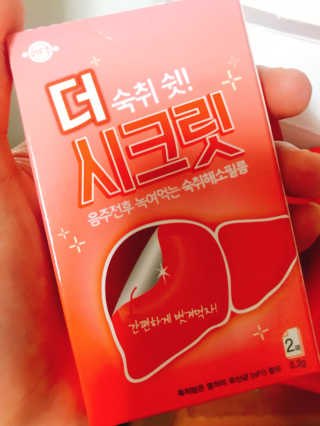 윤정희님이 올린 리뷰 사진 2