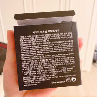 류린하님이 올린 리뷰 사진 3
