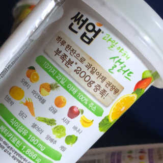 소소한님이 올린 리뷰 사진 4