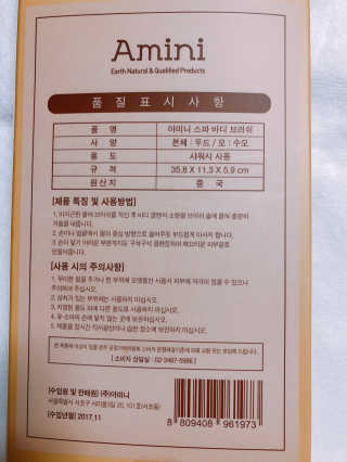 variety님이 올린 리뷰 사진 4