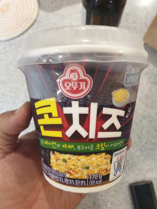 로이아빠님이 올린 리뷰 사진 3