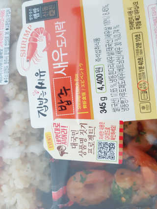 정진아님이 올린 리뷰 사진 1