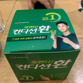 블리언니슈슈님이 올린 리뷰 사진 1