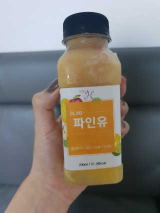 민블리님이 올린 리뷰 사진 2