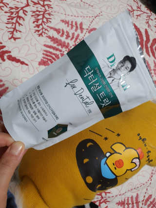 보리모링님이 올린 리뷰 사진 3