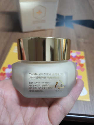 오지아이 마누카 허니 딥 케어 크림 50ml — 5점을 준 리뷰어가 2019년 12월 올린 사용 사진