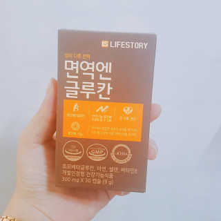 김하윤님이 올린 리뷰 사진 1