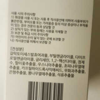 파랑새님이 올린 리뷰 사진 4
