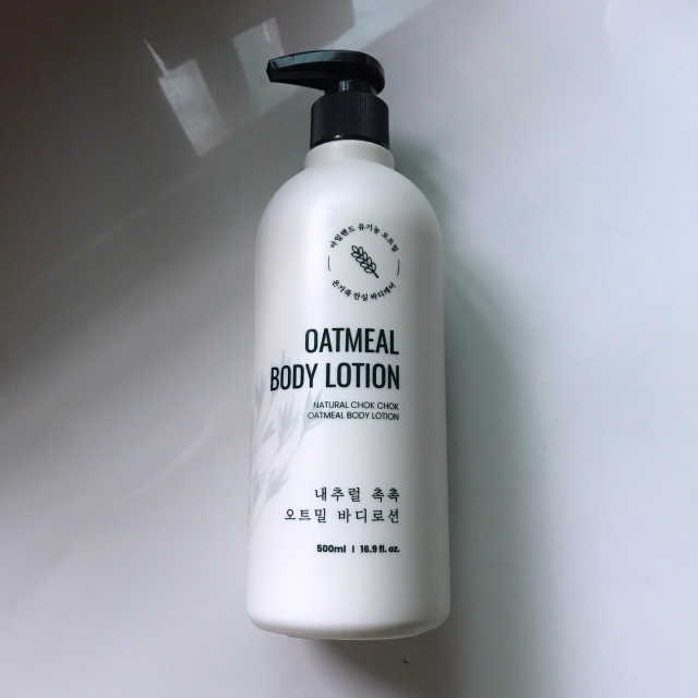 내추럴 촉촉  오트밀 바디로션 500ml 리뷰 사진