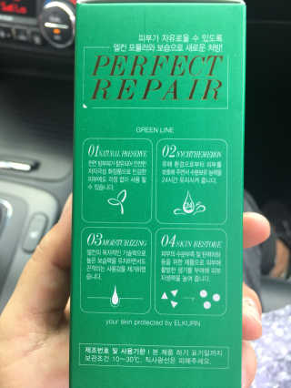 조효림님이 올린 리뷰 사진 3