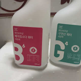 가영ㅇ이님이 올린 리뷰 사진 3