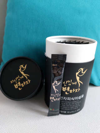쭌쭈님이 올린 리뷰 사진 1