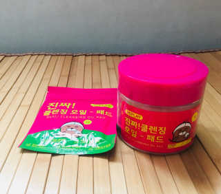 화이집사님이 올린 리뷰 사진 1