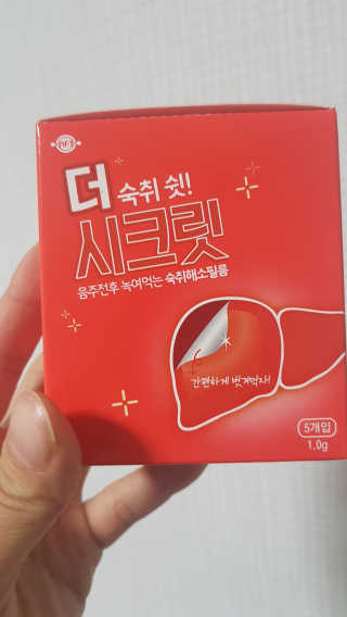 JoshJuhyunPark님이 올린 리뷰 사진 1