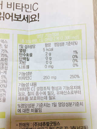 군만두공짜님이 올린 리뷰 사진 2