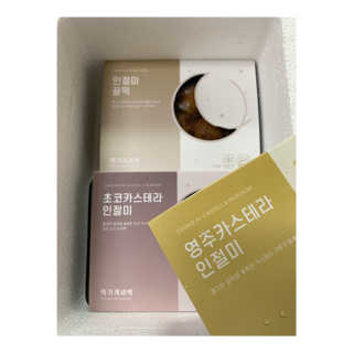 TabomD님이 올린 리뷰 사진 1