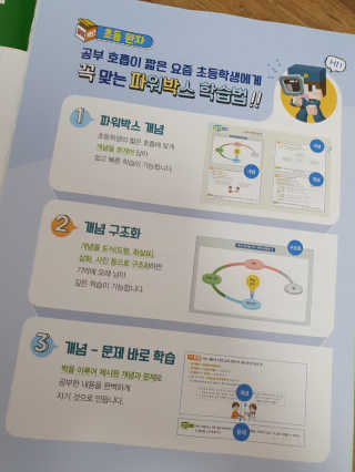 싸랑스런곰탱이님이 올린 리뷰 사진 2