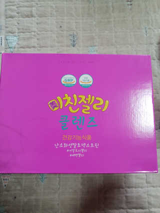 들꽃님이 올린 리뷰 사진 1