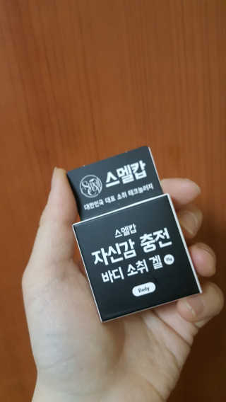 JiminKim님이 올린 리뷰 사진 2