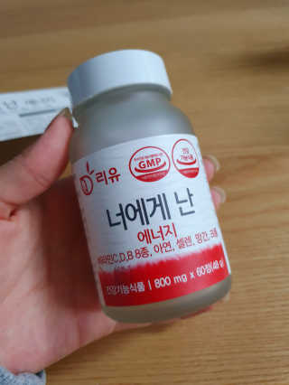 혜무룩님이 올린 리뷰 사진 2
