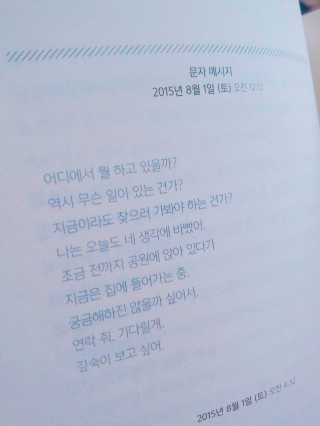 찜니님이 올린 리뷰 사진 2