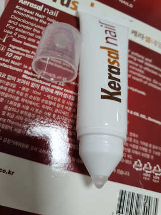 Cosmetic Director님이 올린 리뷰 사진 2