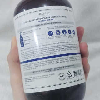 달리프 베러 퍼퓸 샴푸 1000ml 레이니데이 or 일랑로즈 — 5점을 준 리뷰어가 2019년 12월 올린 사용 사진