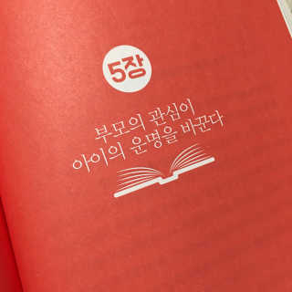 루루맘님이 올린 리뷰 사진 2