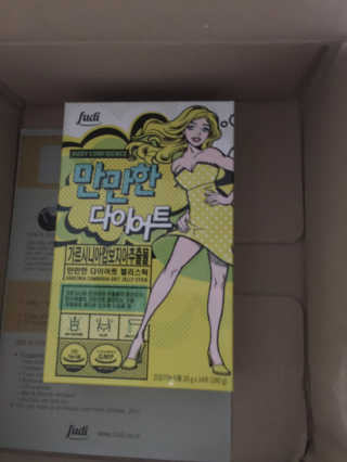 Charlieszoo님이 올린 리뷰 사진 1