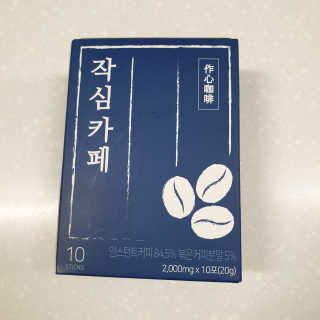 눤원님이 올린 리뷰 사진 2