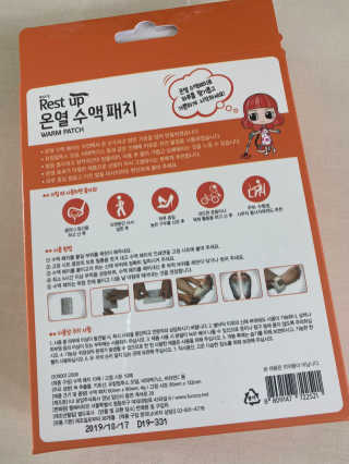 황방울이님이 올린 리뷰 사진 2