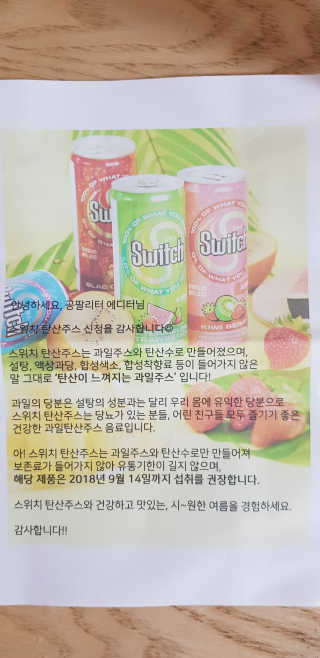 쭈뽕님이 올린 리뷰 사진 2