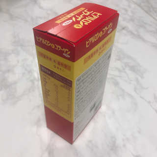 한국맥널티 맥널티 히알루론산 콜라겐 플러스 14개입 — 2점을 준 리뷰어가 2019년 12월 올린 사용 사진