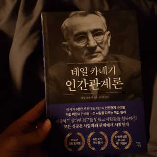 쌔쌔님이 올린 리뷰 사진 1