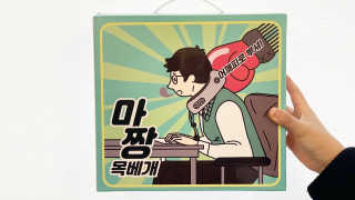 happyggu님이 올린 리뷰 사진 1
