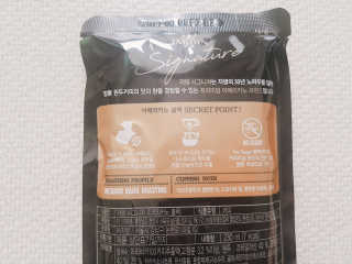 GaheeLee님이 올린 리뷰 사진 2