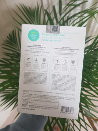 soon님이 올린 리뷰 사진 2