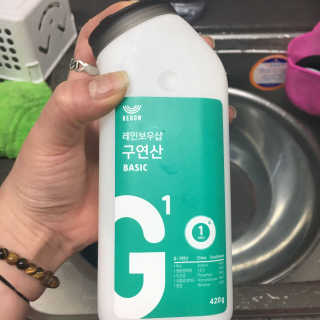 에디터쪄니님이 올린 리뷰 사진 2