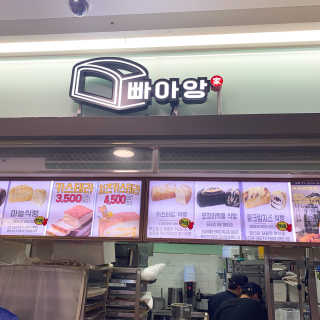 류흥선님이 올린 리뷰 사진 1
