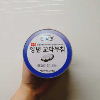 혜린마미𓍯님이 올린 리뷰 사진 3
